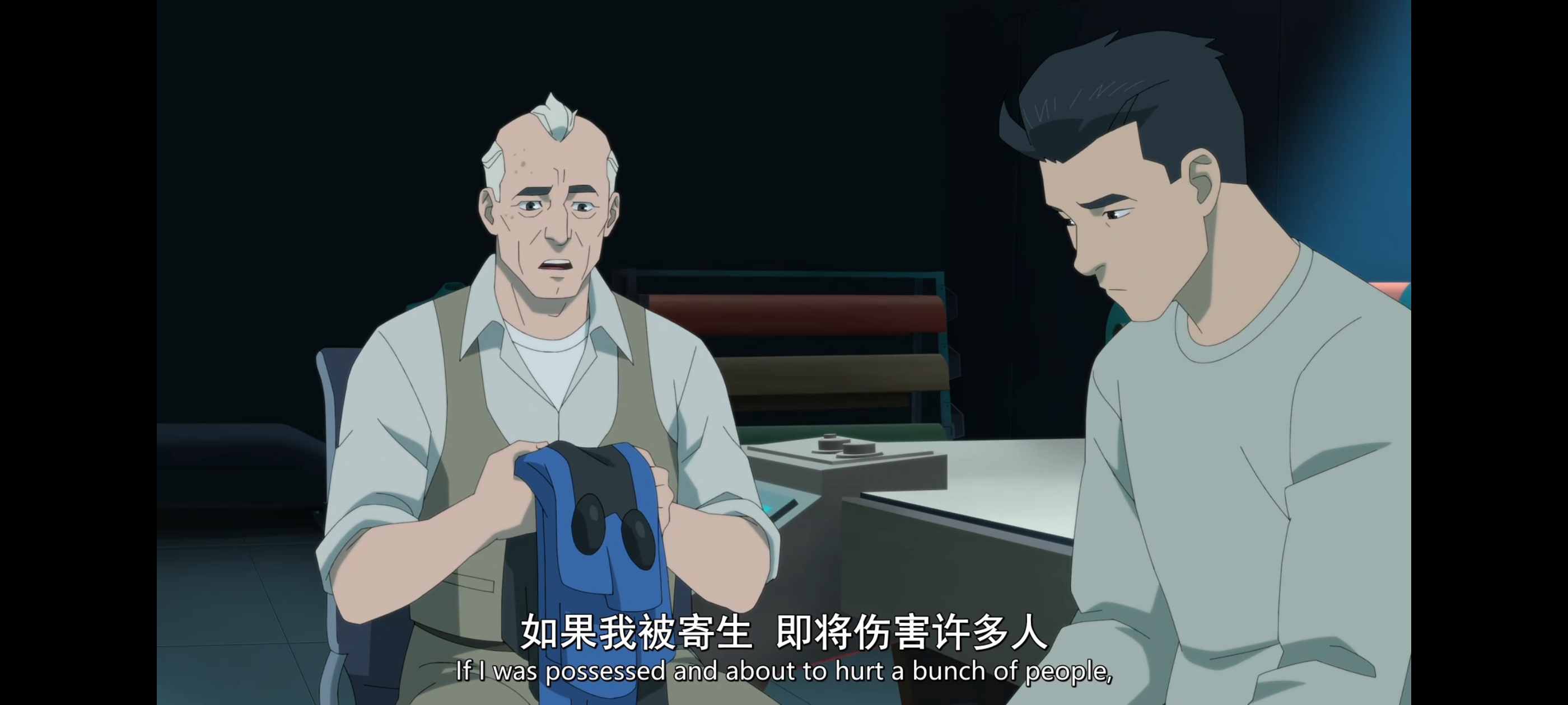 无敌少侠,image,动漫,动画,番剧,二次元,ACG