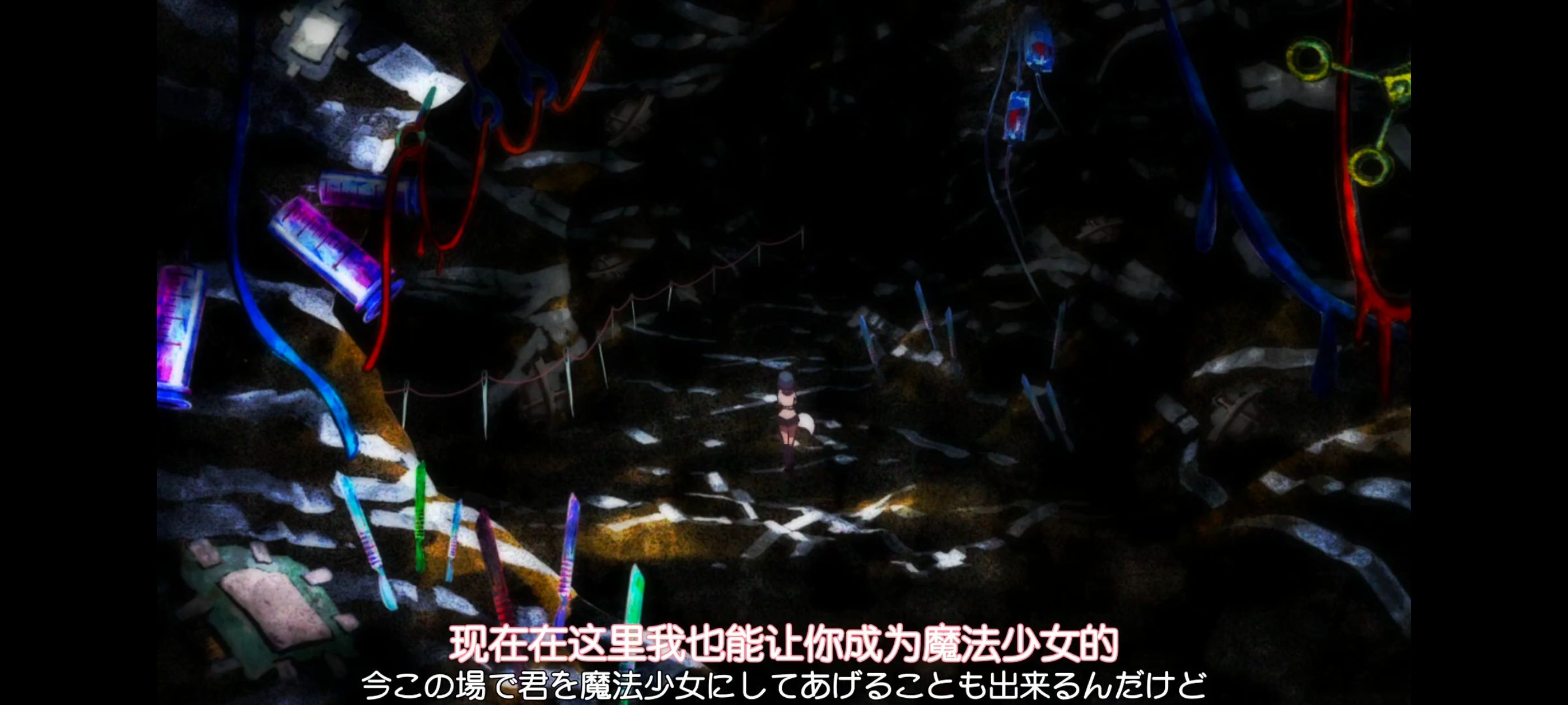 魔法少女小圆,魔法少女,动画,动漫,番剧,ACG