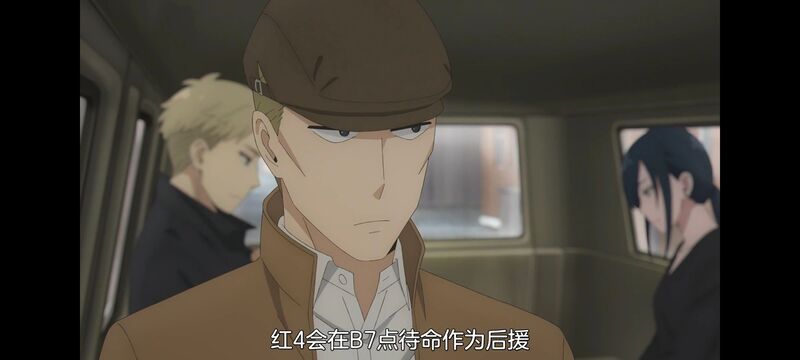 间谍过家家,SPYFAMILY,动画,动漫,番剧,ACG