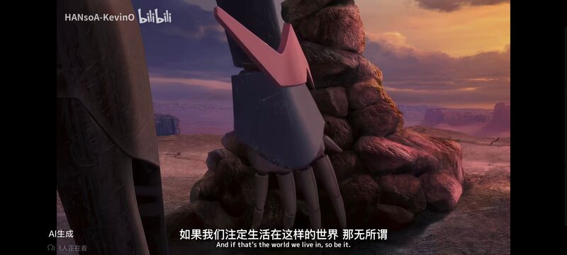 变形金刚,变形金刚领袖之证,动画,动漫,番剧,ACG