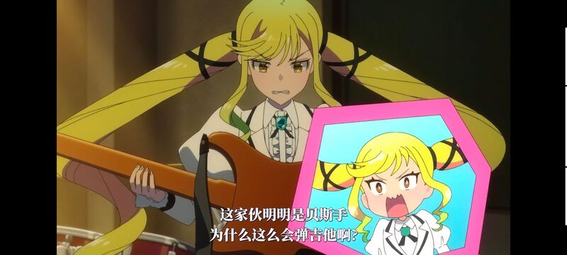 摇滚乃淑女之嗜好,摇滚乃是淑女的爱好,动漫,动画,番剧,ACG