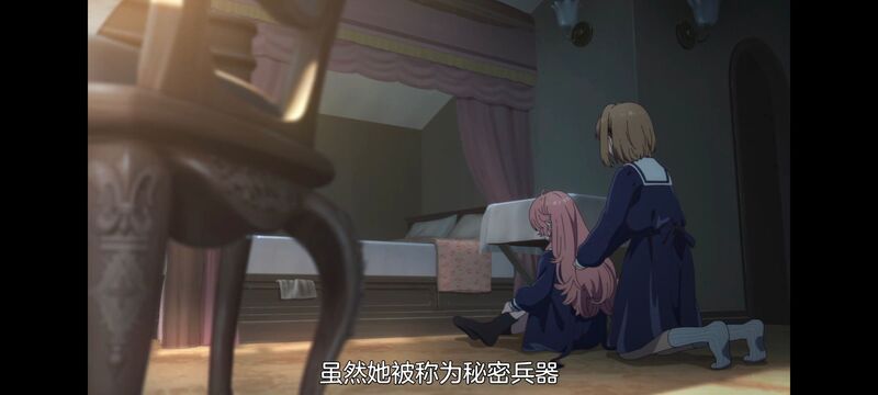 与你相恋到生命尽头,与你相恋到世界尽头,动画,动漫,番剧,百合,二次元,日漫,ACG,只愿深入爱河直至你逝去