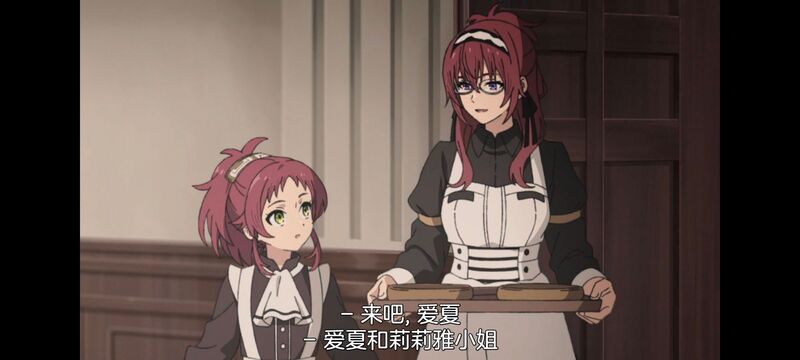 无职转生,无职转生到了异世界就拿出真本事,动画,动漫,番剧,异世界,二次元,日漫,ACG