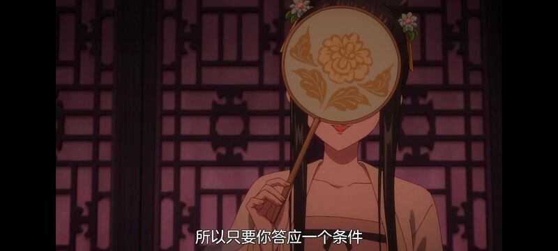 恶女不才请多关照雏宫蝶鼠替换传,虽然我是不完美恶女雏宫蝶鼠替换传,动画,动漫,番剧,二次元,日漫,ACG