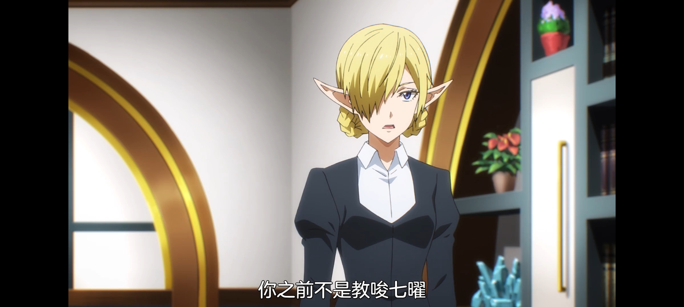 关于我转生变成史莱姆这档事,关于我转生后成为史莱姆的那件事,动画,动漫,番剧,ACG,二次元