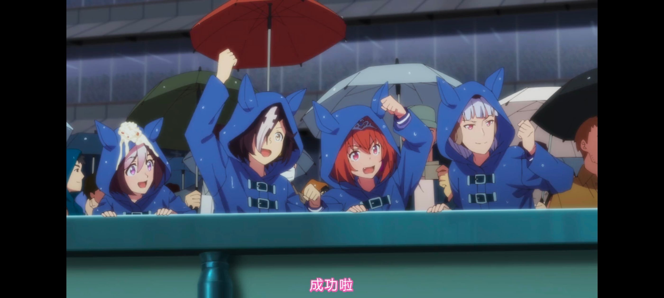 赛马娘,赛马娘PrettyDreby,赛马娘第二季,动画,动漫,番剧,ACG