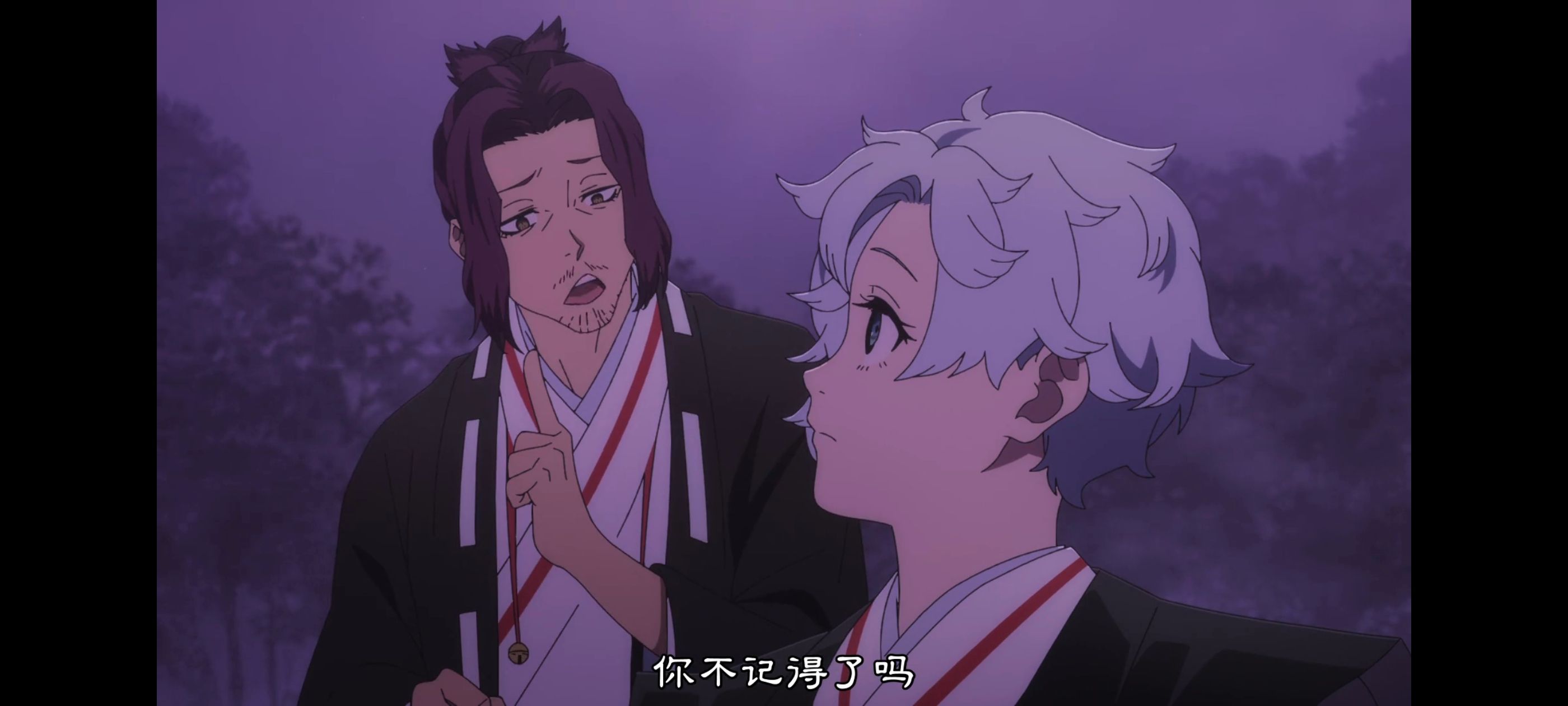 地狱乐,动画,动漫,番剧,二次元,ACG