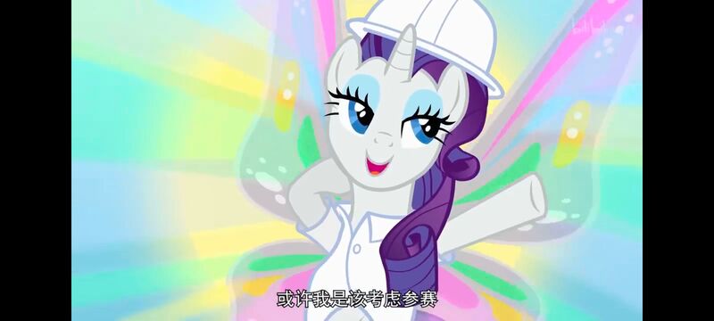 小马宝莉,小马宝莉友谊魔法,彩虹小马,我的小马驹,动画,动漫,番剧,ACG