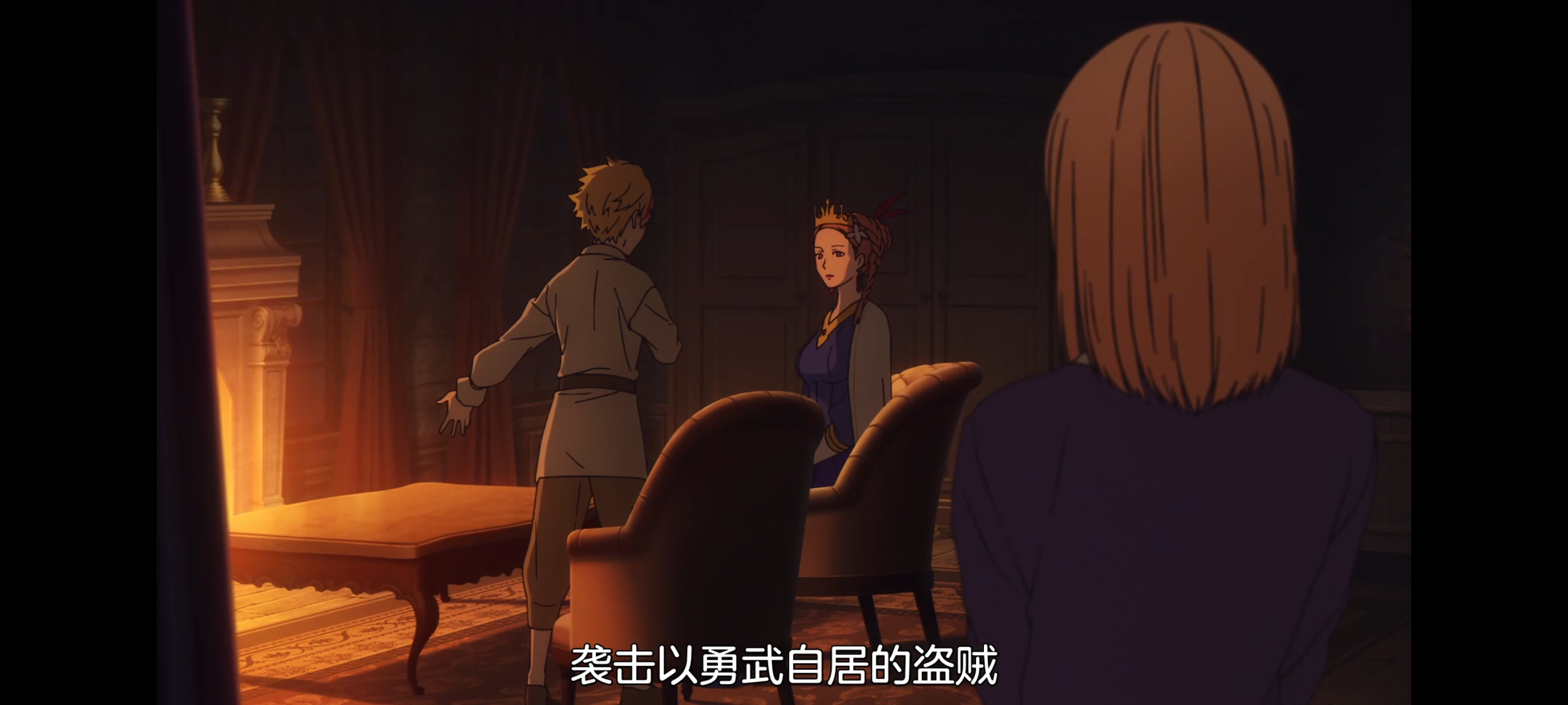 命运奇异赝品,FATE,FatestrangeFake,动画,动漫,番剧,二次元,ACG