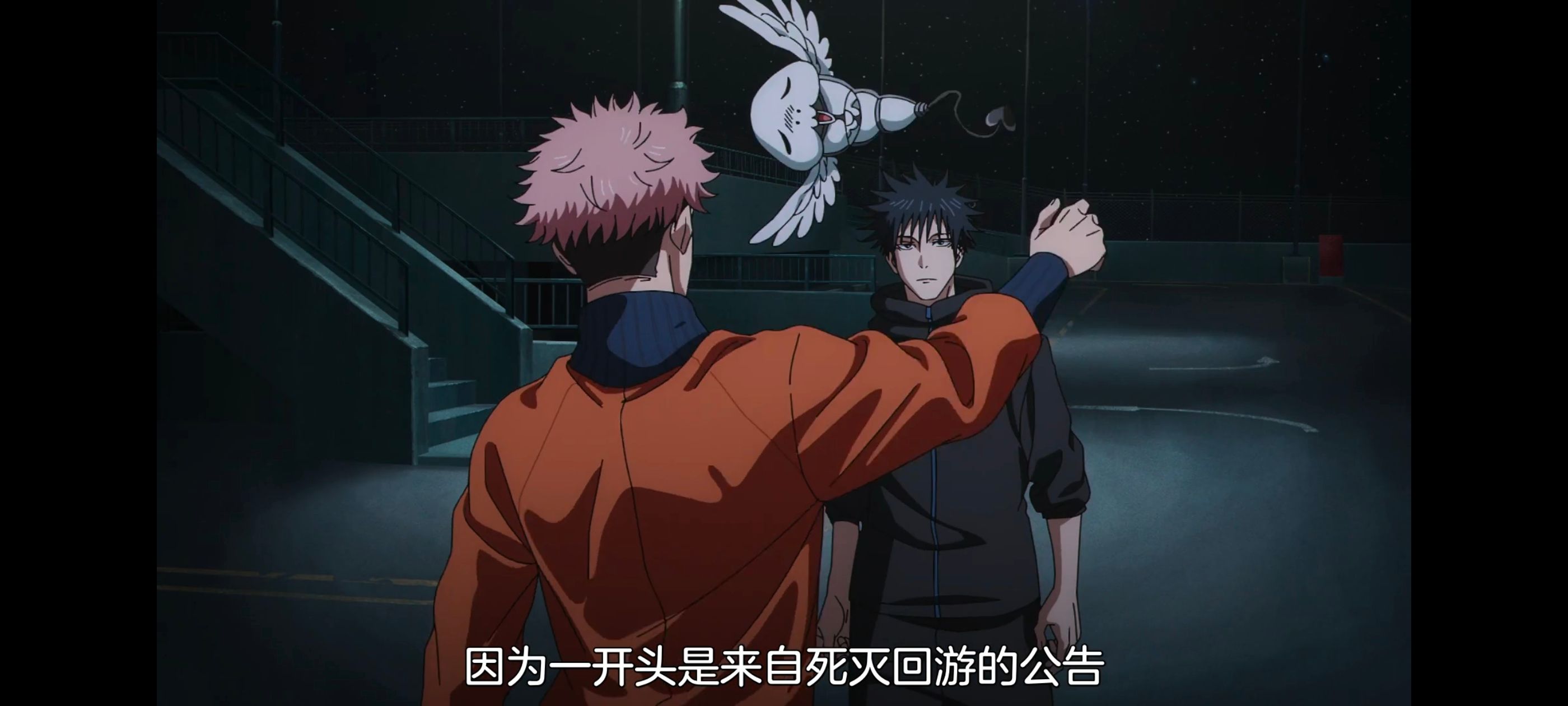 咒术回战,咒术回战死灭回游,动画,动漫,番剧,ACG