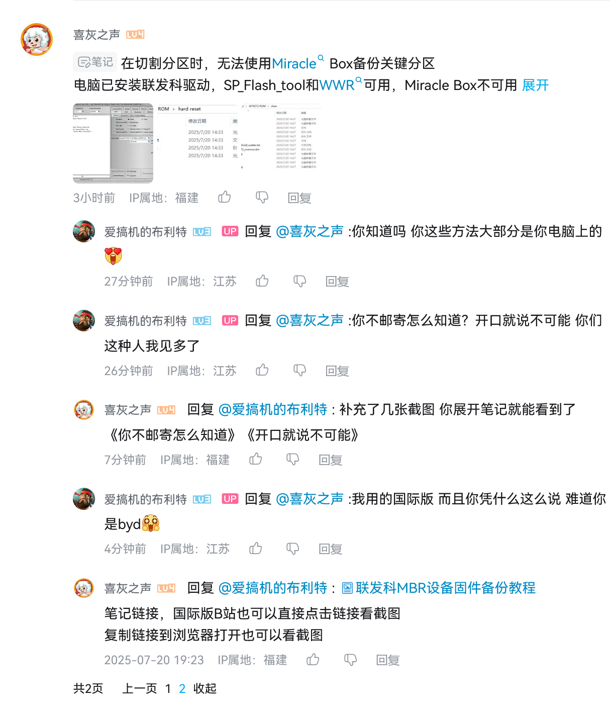 /static/364b502ead9d8375eec7bf7caca1bf65ba5698aecffab6b8d452e21d4f6ee47b.png
