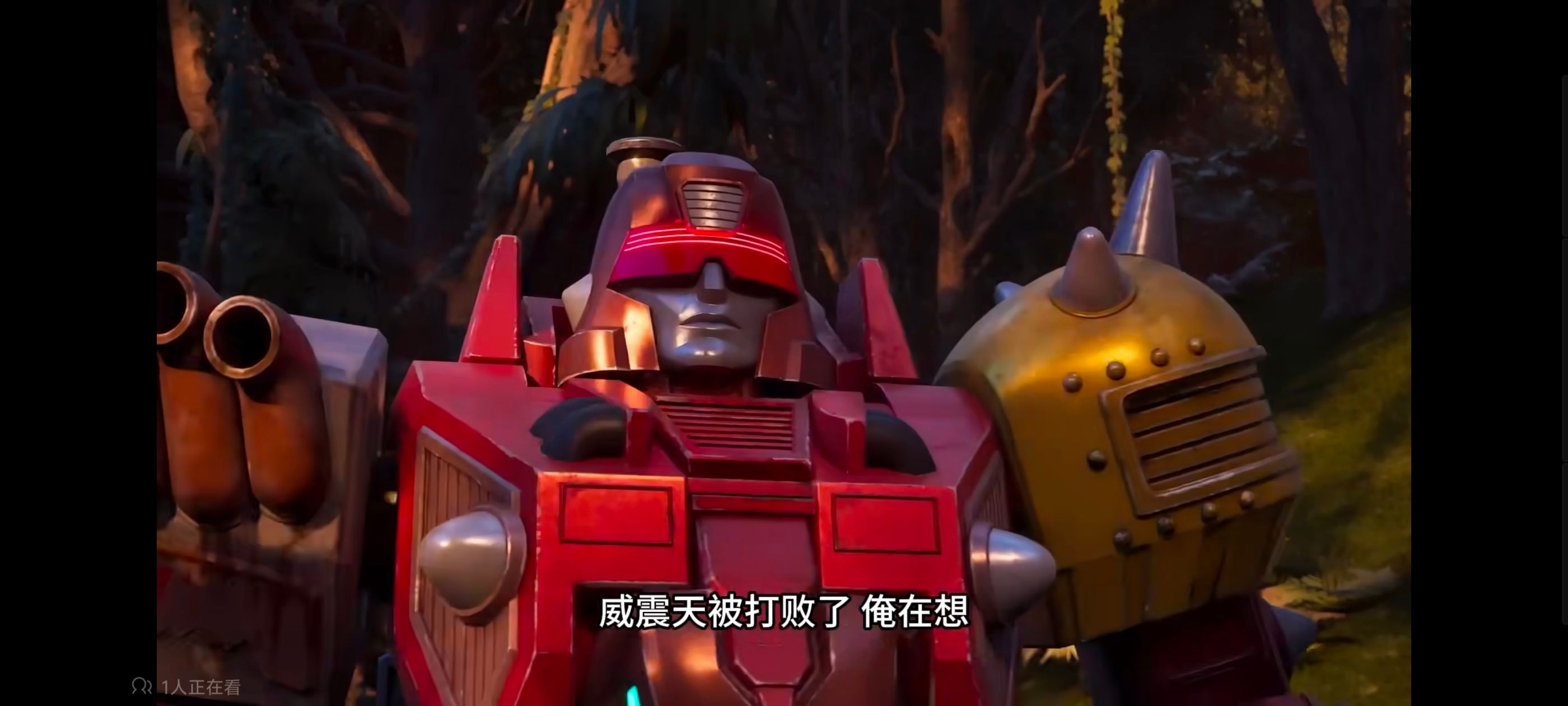 变形金刚,变形金刚能量宇宙,动画,动漫,番剧,ACG