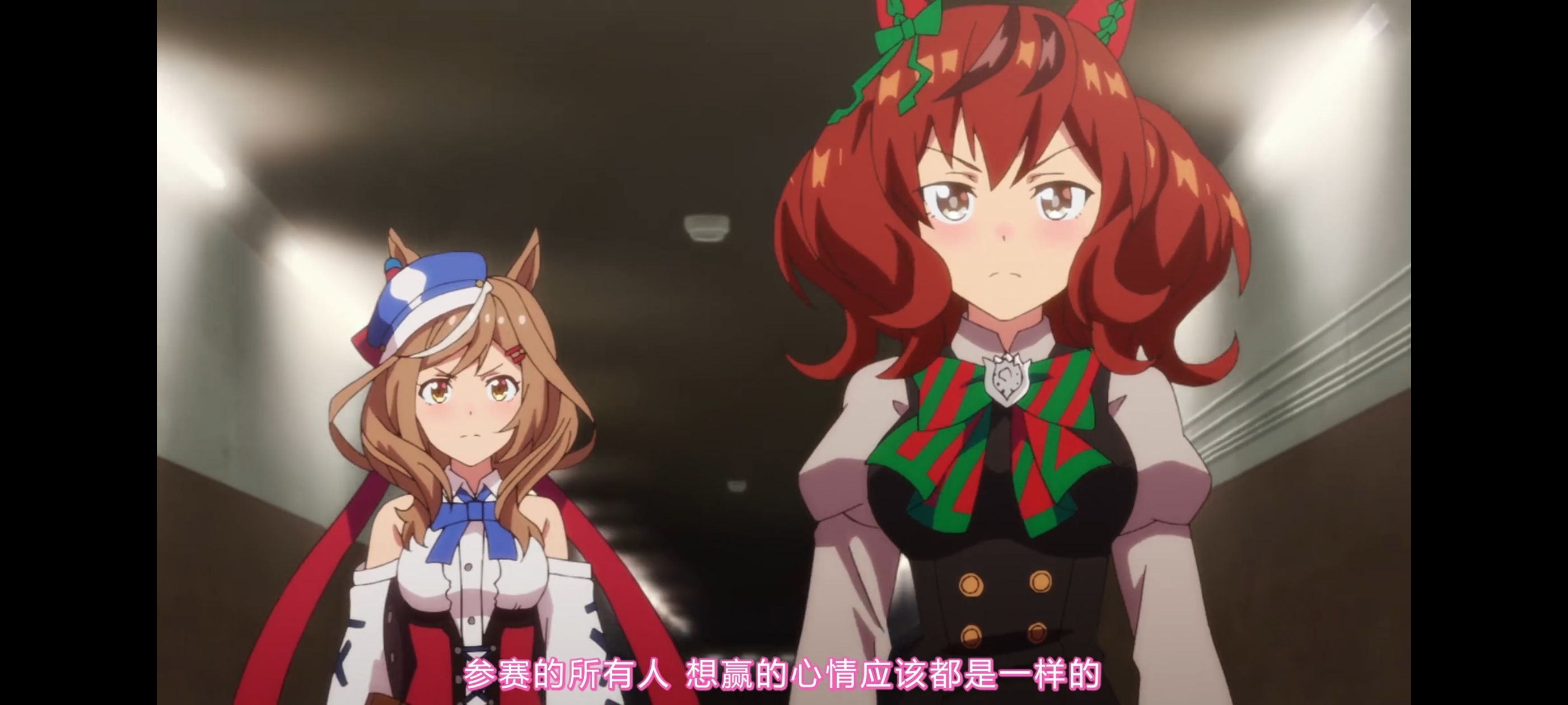 赛马娘,赛马娘第二季,动画,动漫,番剧,赛马娘PrettyDerby,二次元,ACG