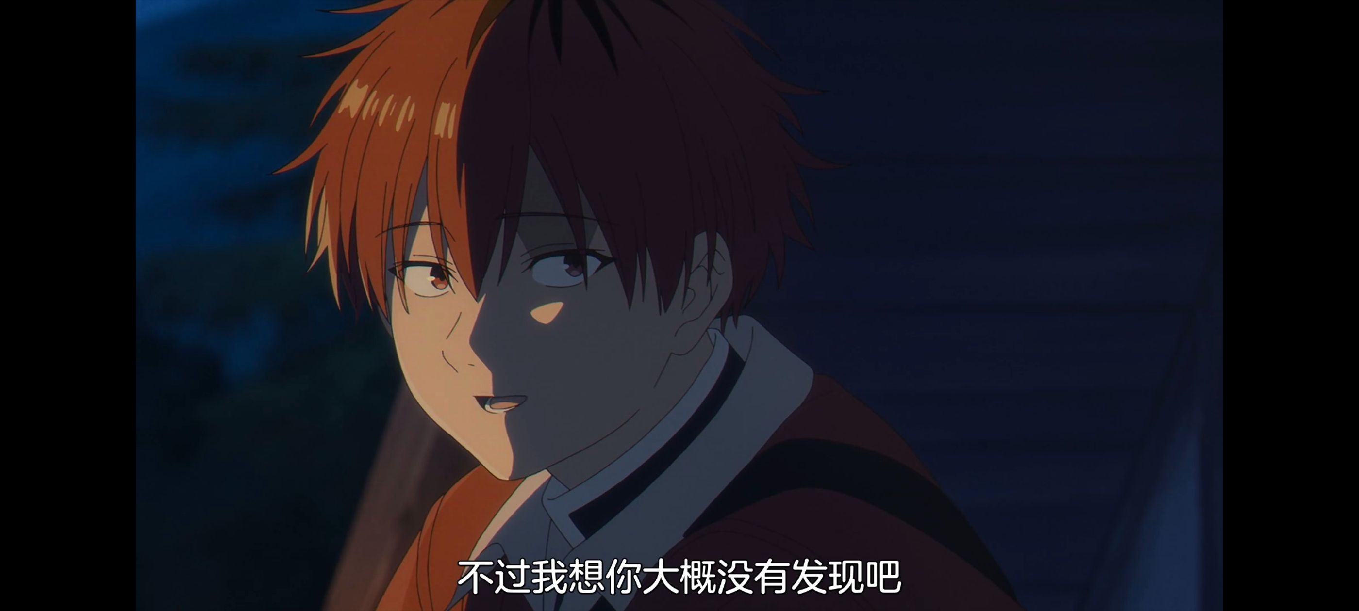 葬送的芙莉莲,动画,动漫,番剧,ACG