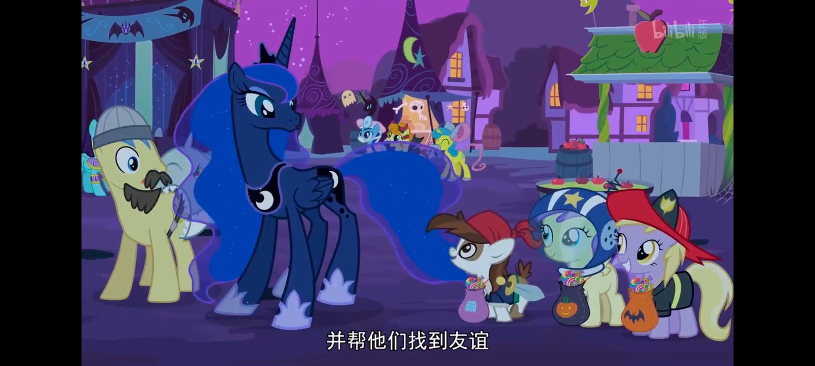 小马宝莉,小马宝莉友谊魔法,彩虹小马,我的小马驹,动漫,动画,番剧,ACG