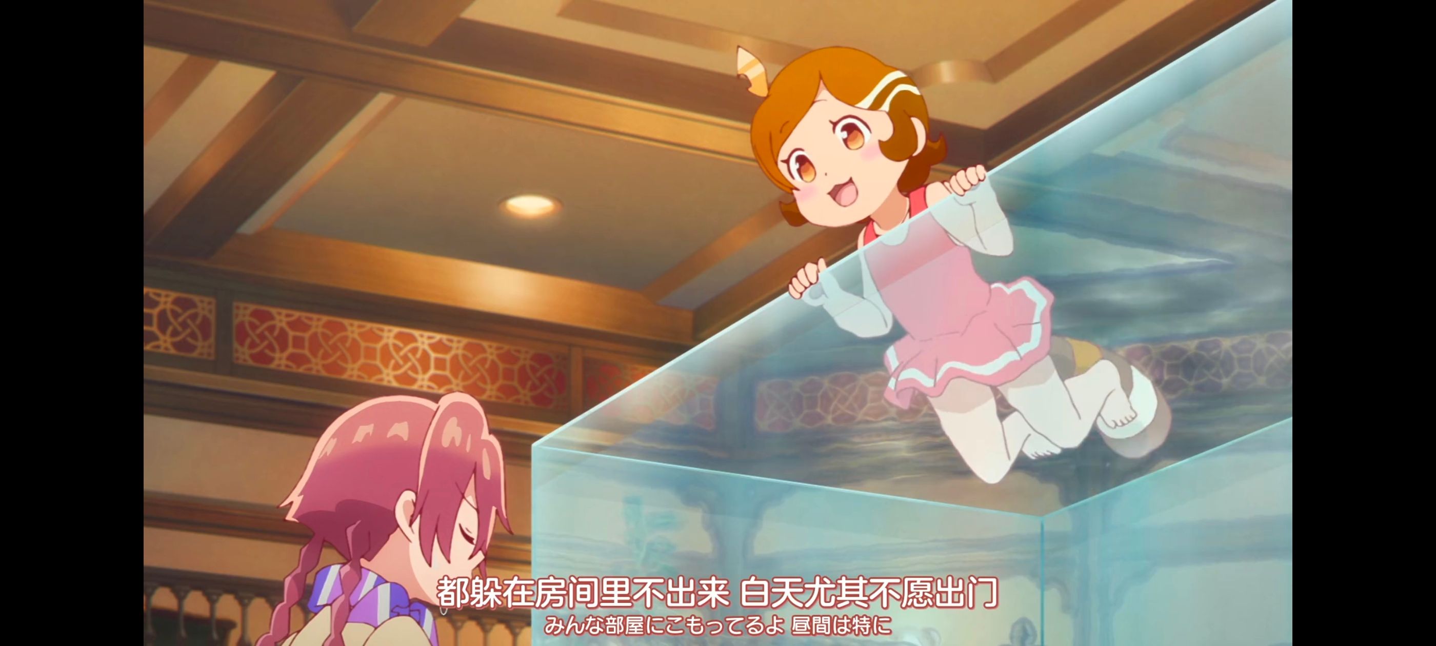 末日后酒店,动画,动漫,番剧,二次元,ACG