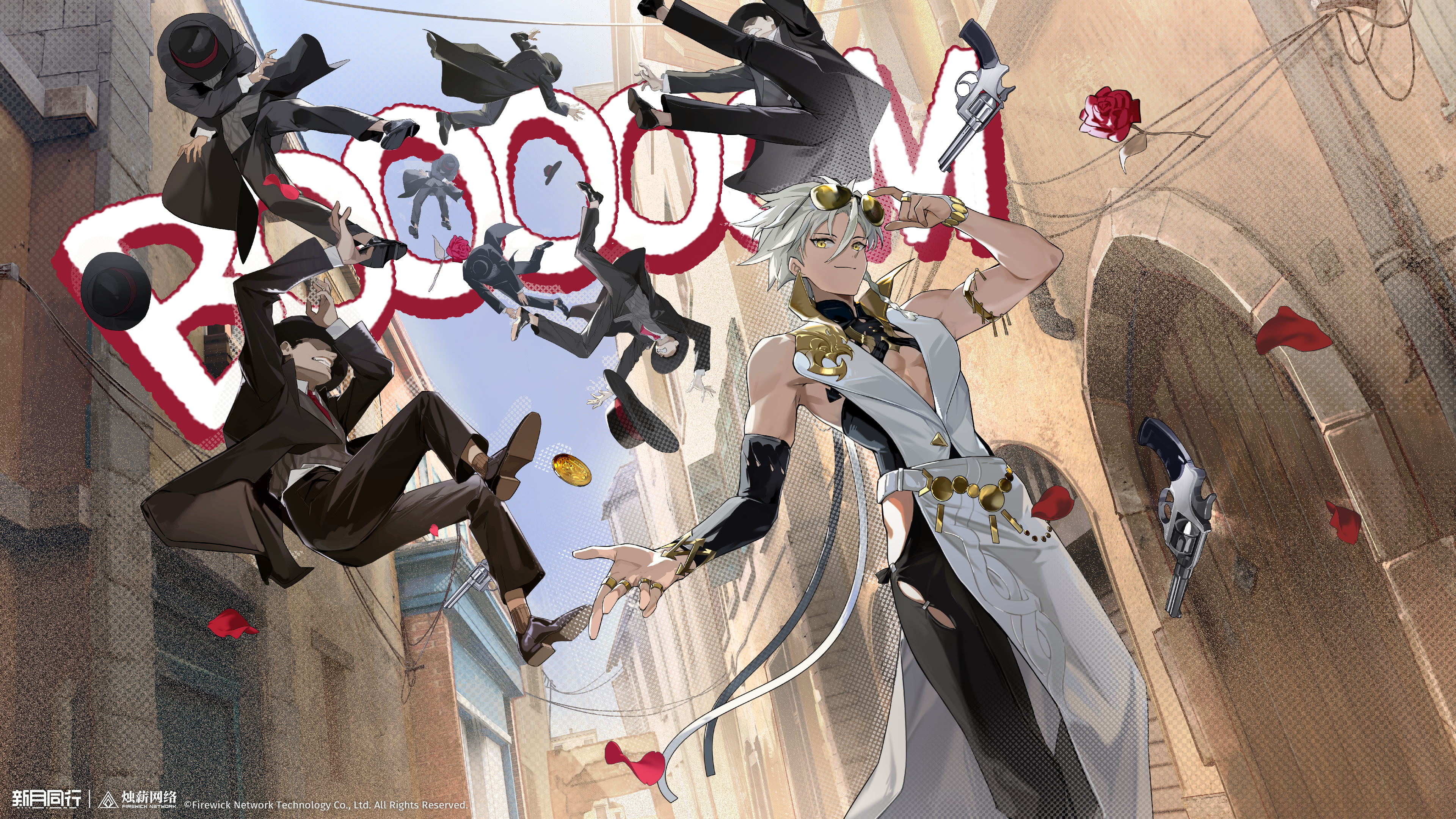 游戏,画集,壁纸,新月同行