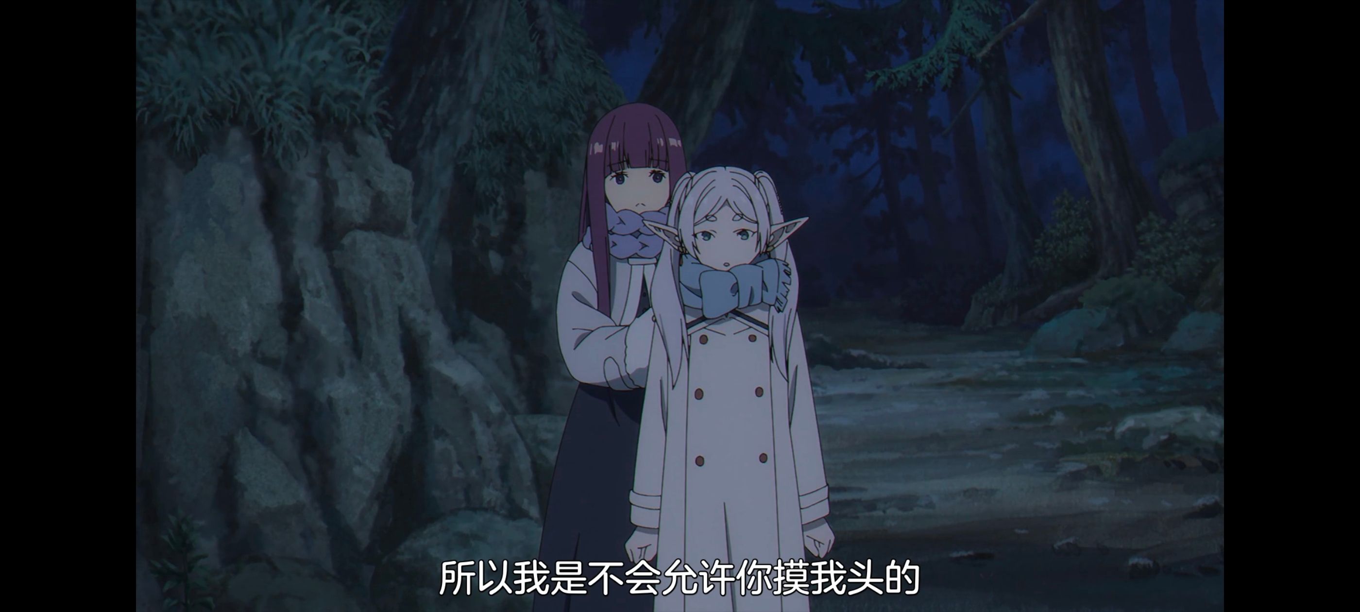 葬送的芙莉莲,动画,动漫,番剧,二次元,ACG