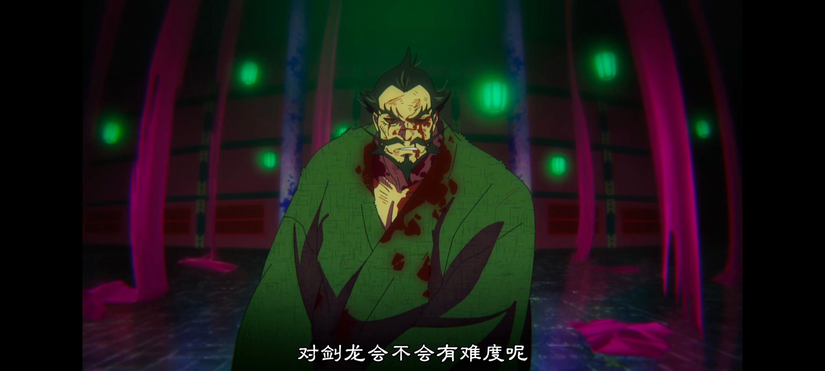 地狱乐,动画,动漫,番剧,二次元,ACG