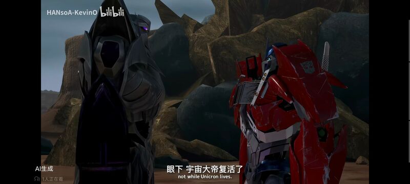 变形金刚,变形金刚领袖之证,动画,动漫,番剧,ACG