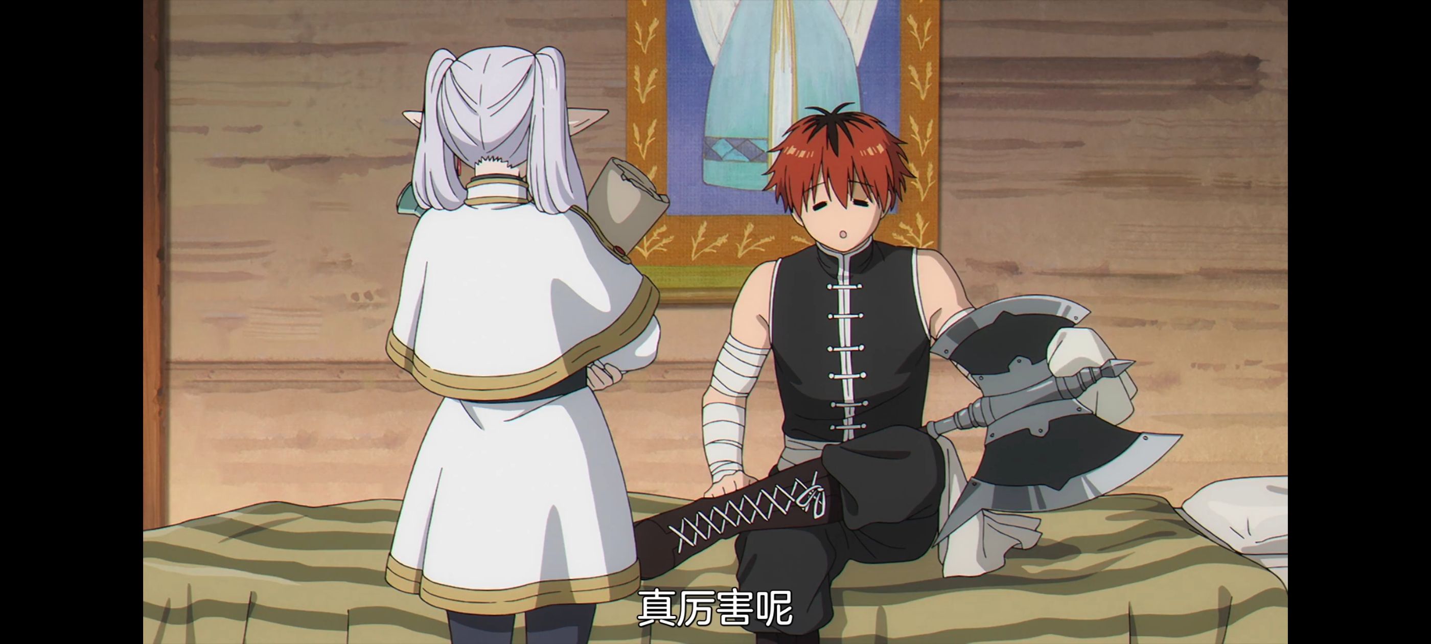 葬送的芙莉莲,动画,动漫,番剧,ACG