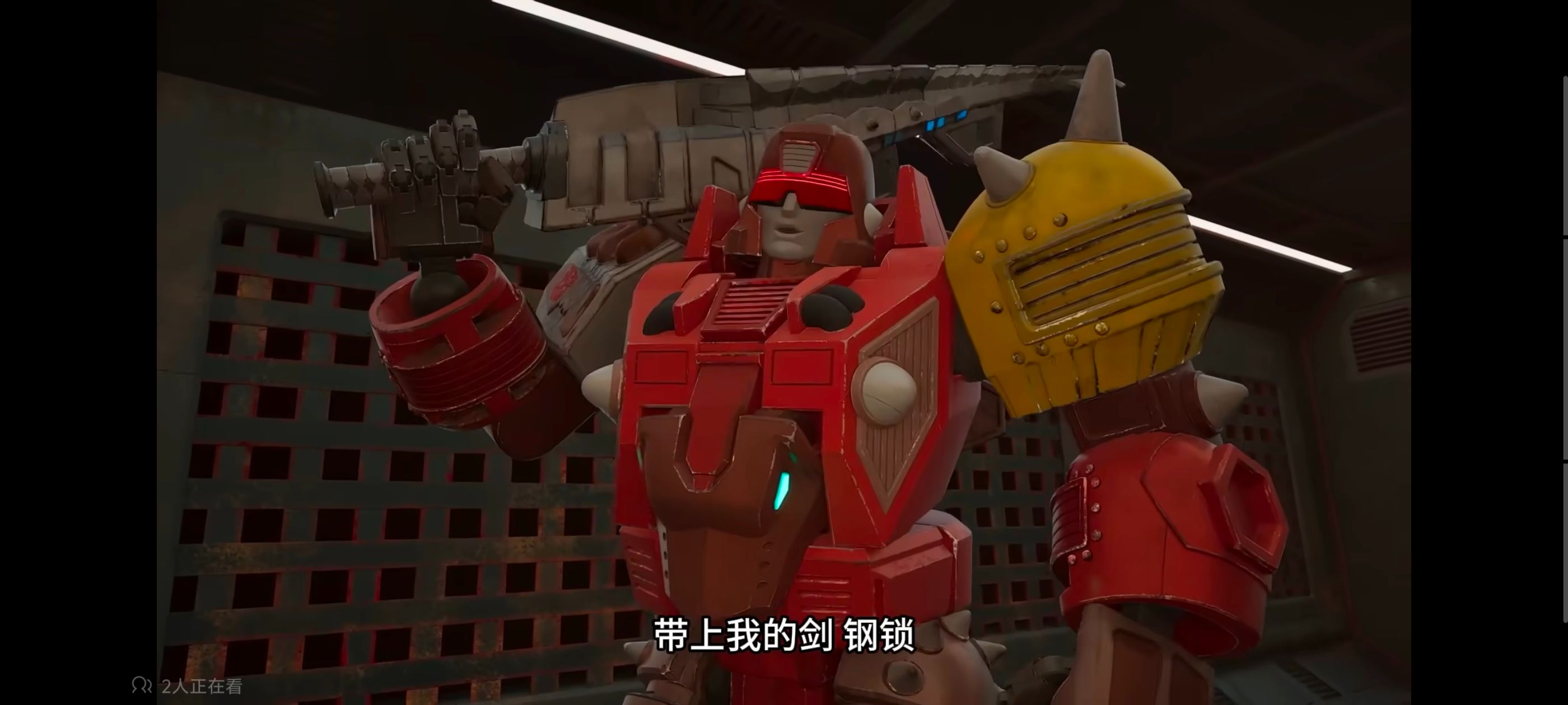 变形金刚,变形金刚赛博世界,动画,动漫,番剧,ACG