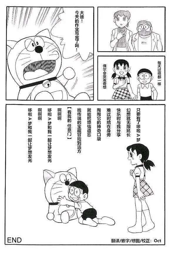 /static/3669db36233941b7771097feaafe5eb8072083be9361c82718fdc2929a75faf5.jpg
