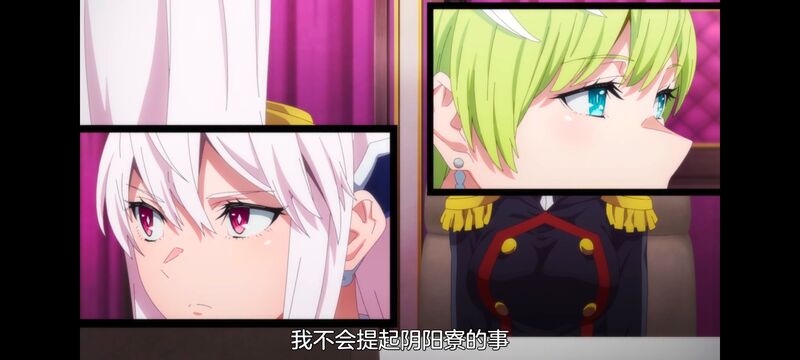 魔都精兵的奴隶,魔都精兵のスレイブ,动漫,动画,番剧,ACG