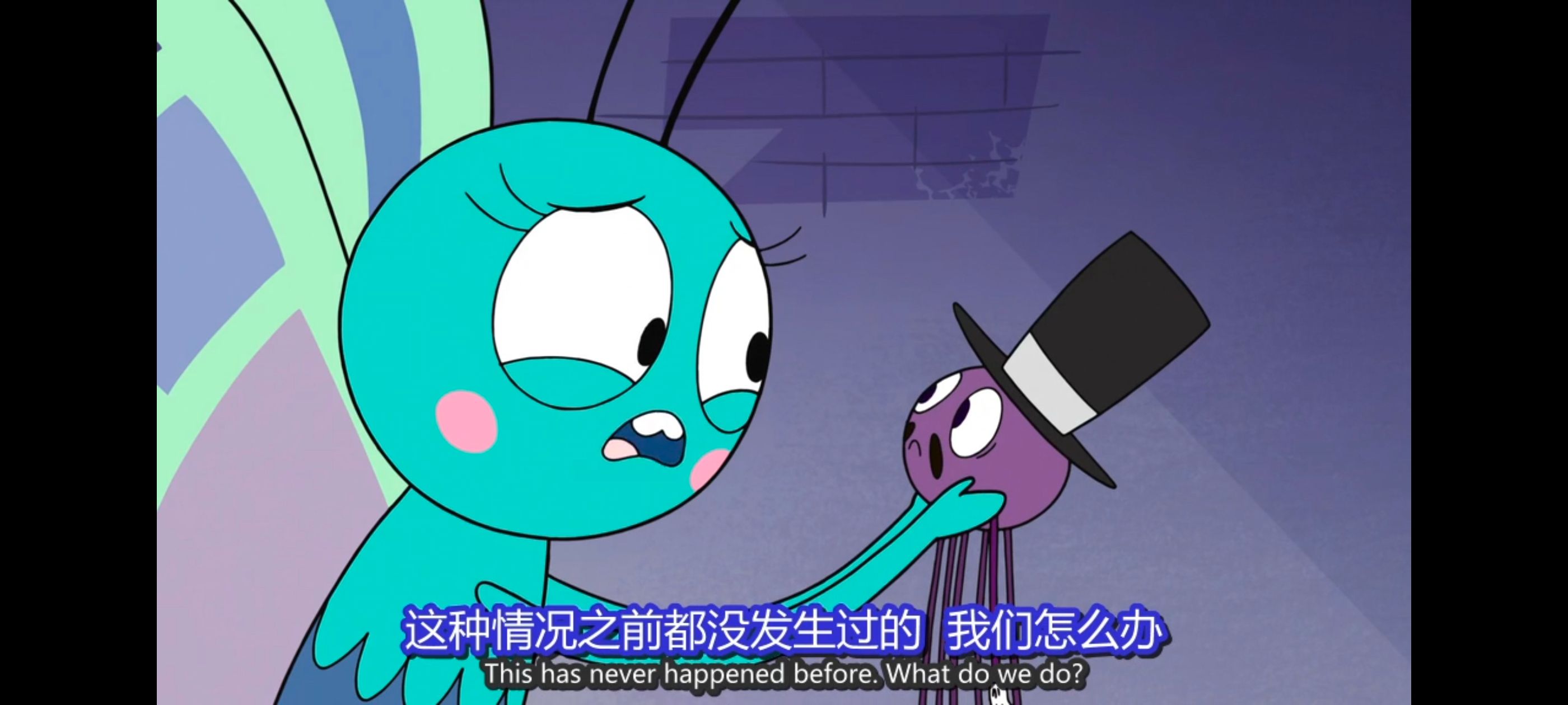 星蝶公主,公主闯天关,奇幻,迪士尼,动漫,动画,欧美动画,欧美动漫,番剧,ACG