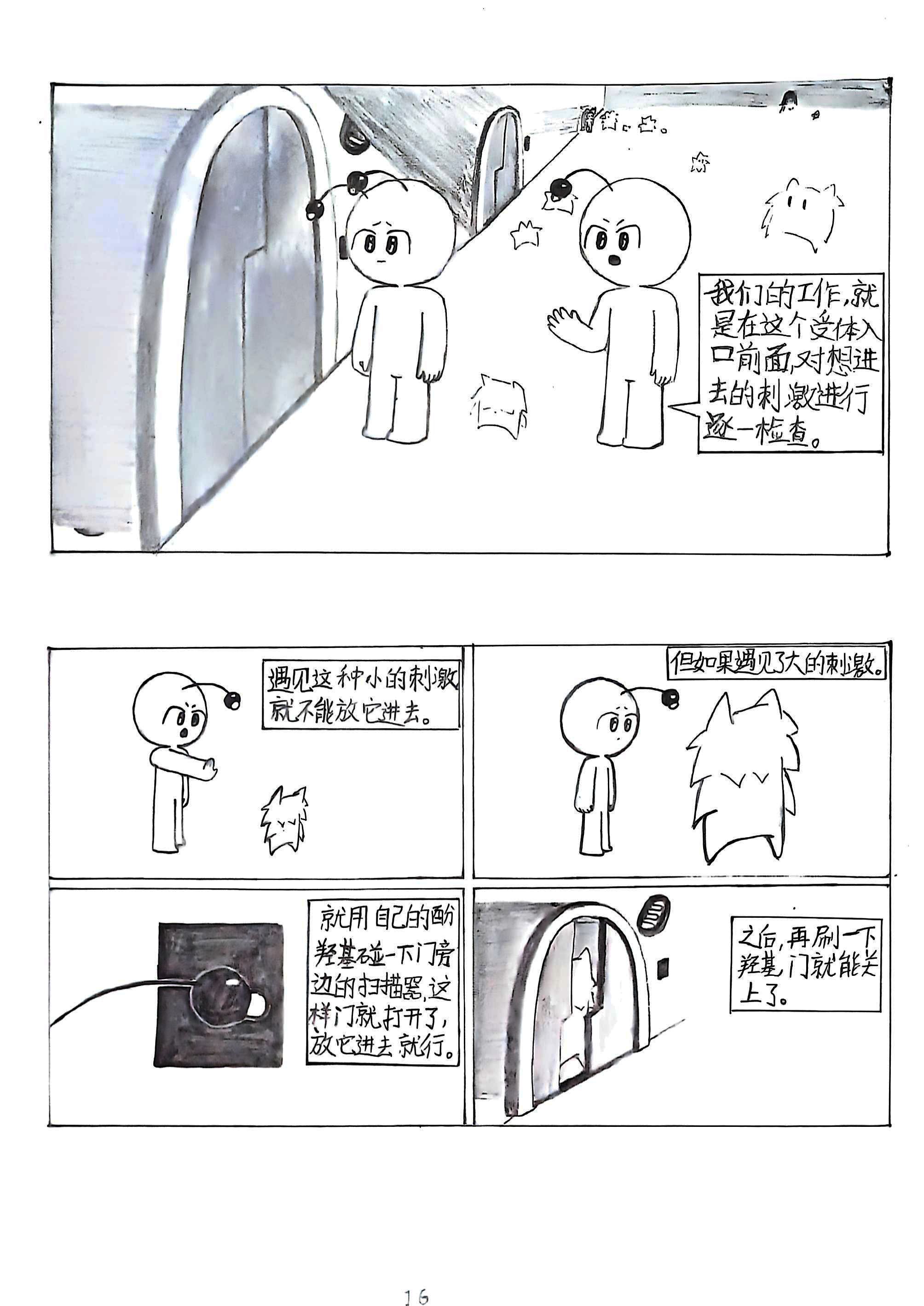 /static/367124cc675323f5db21d2118775f59ff5c364321c4de0879822d83fa93434f8.jpg