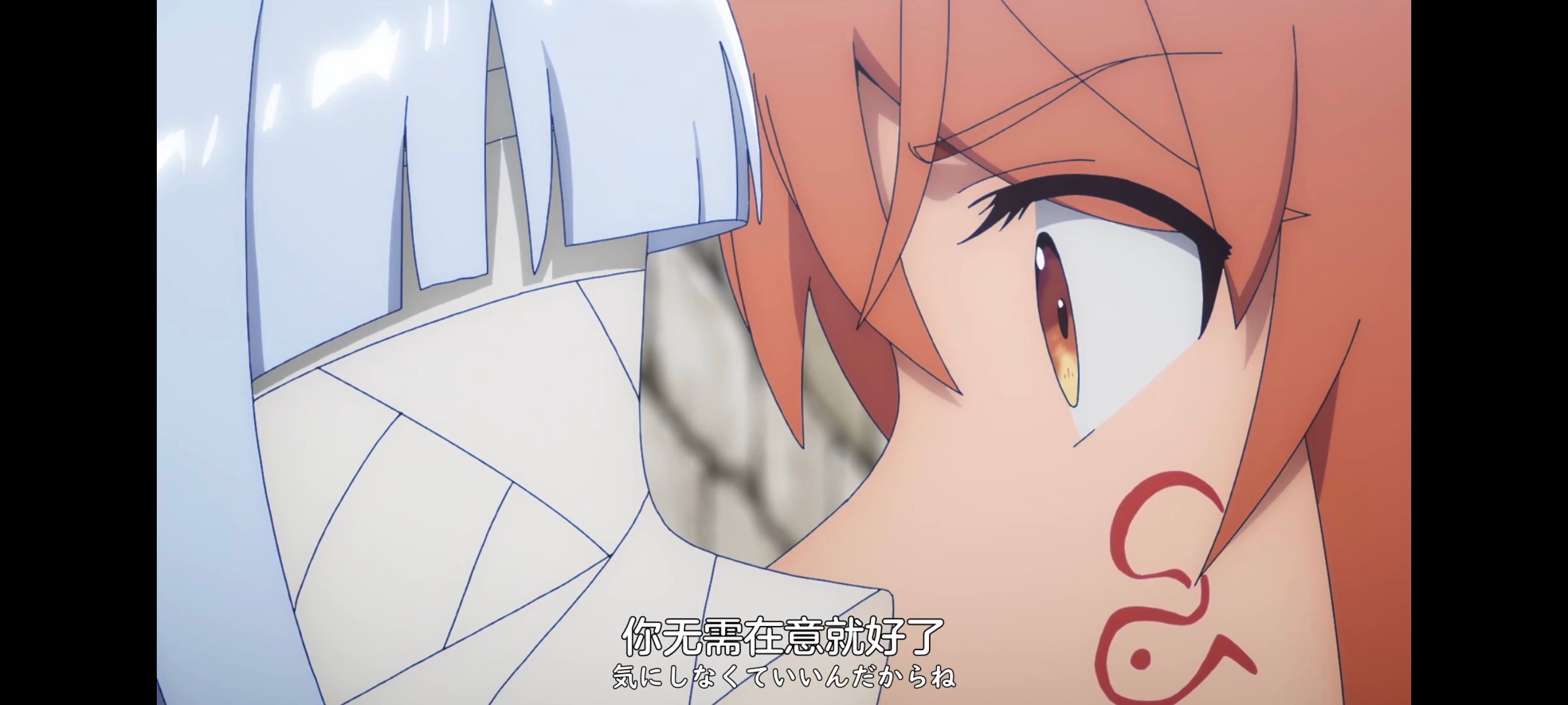 凭你也想讨伐魔王,你这种家伙别想打败魔王,动画,动漫,番剧,ACG