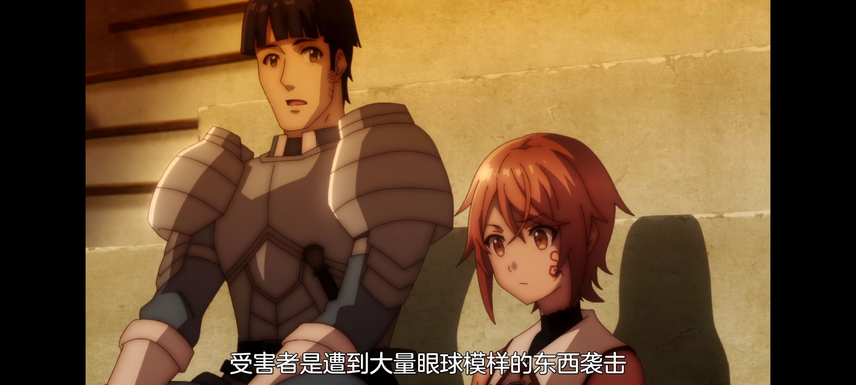 凭你也想讨伐魔王,动画,动漫,番剧,二次元,ACG