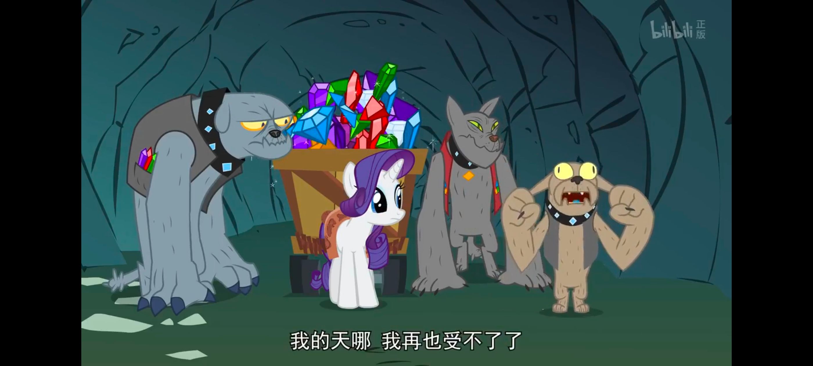 彩虹小马,小马宝莉,我的小马驹,小马宝莉友谊魔法,动画,动漫,番剧,ACG