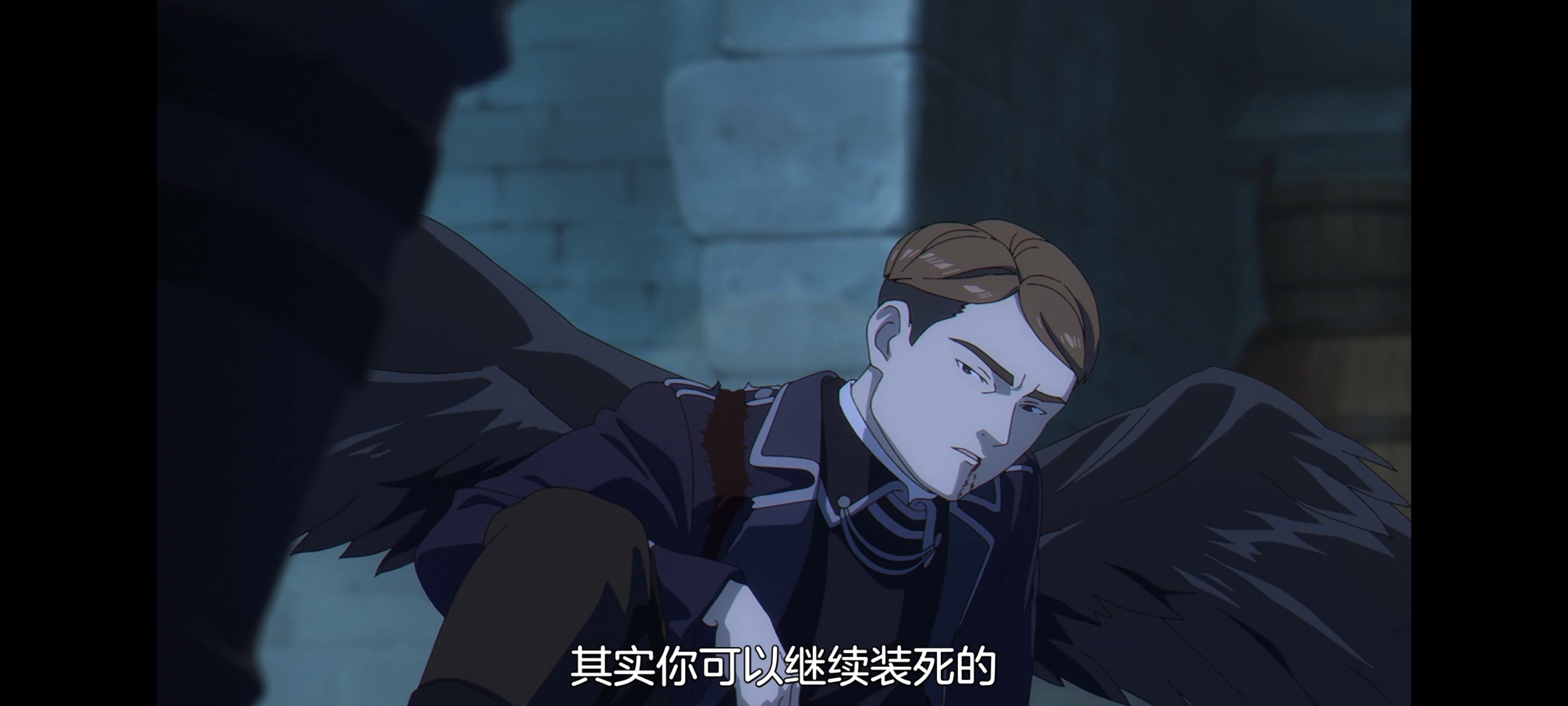 葬送的芙莉莲,动画,动漫,番剧,ACG,二次元