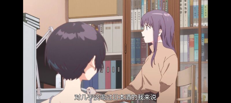 上伊那牡丹醉姿如百合,上伊那牡丹酒醉身姿似百合花般,动画,动漫,番剧,二次元,日漫,ACG