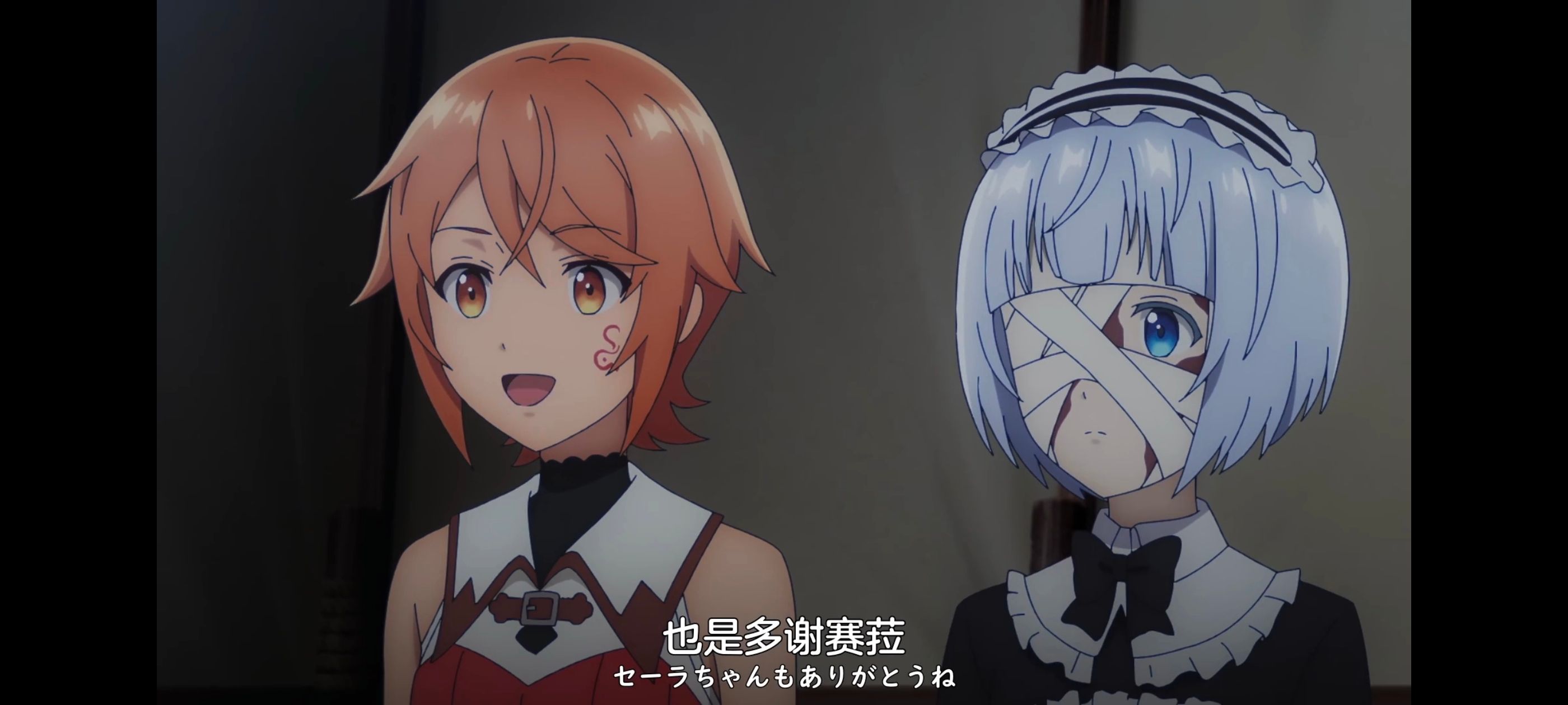 凭你也想讨伐魔王,你这种家伙别想打败魔王,动画,动漫,番剧,ACG