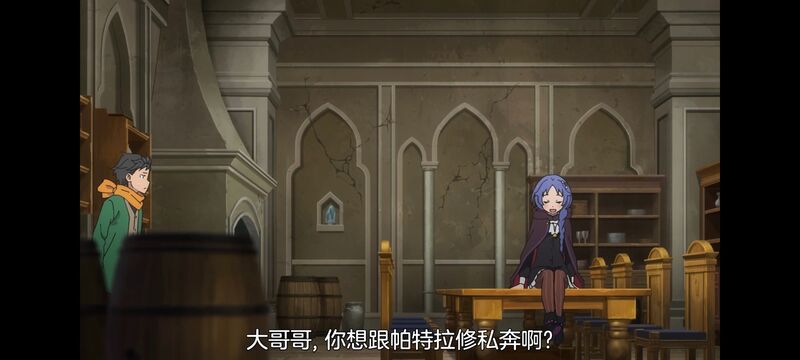 从零开始的异世界生活,异世界,动画,动漫,番剧,二次元,日漫,ACG