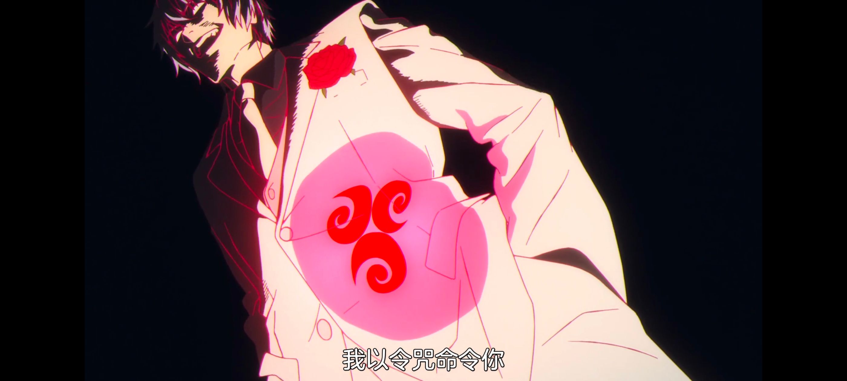 命运奇异赝品,FatestrangeFake,FATE,动画,动漫,番剧,ACG