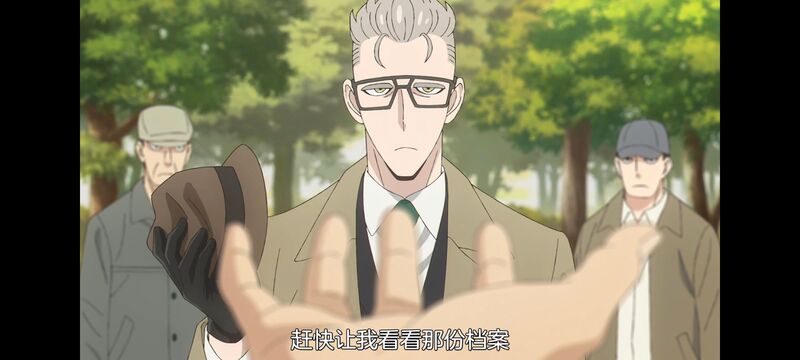 间谍过家家,SPYFAMILY,动画,动漫,番剧,ACG