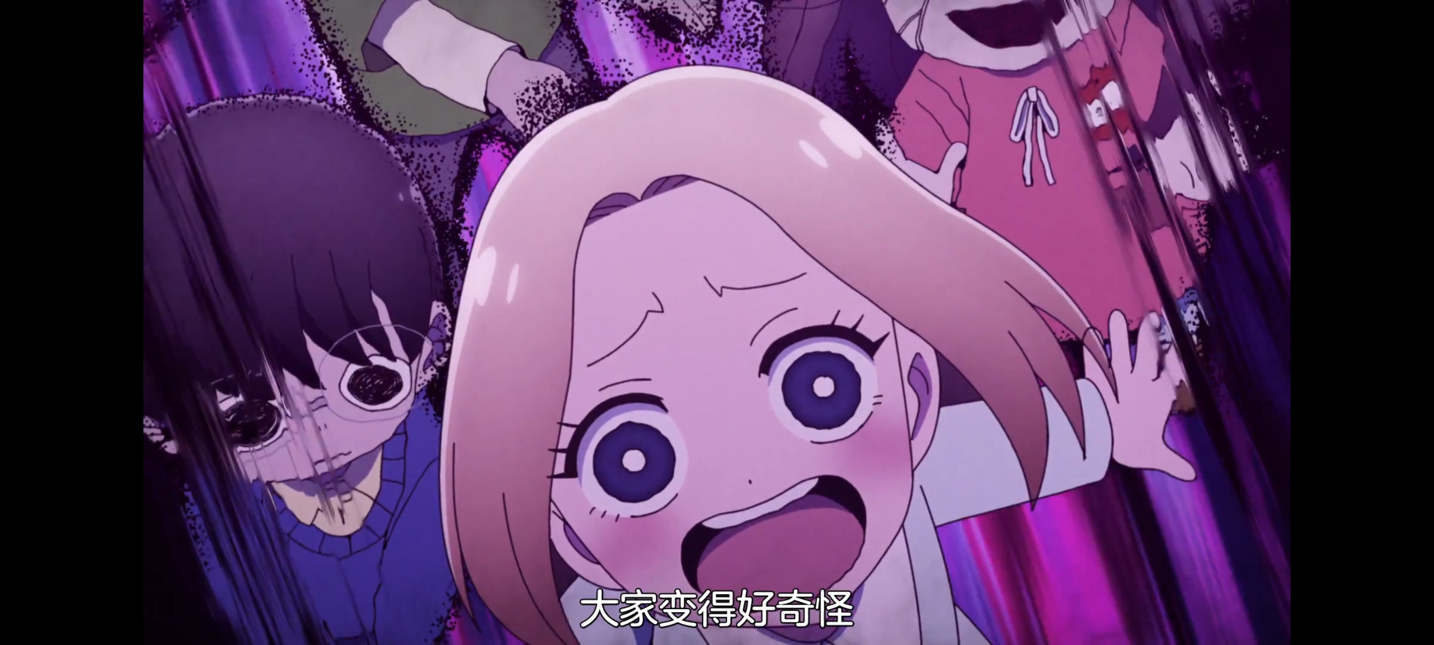 神八小妹并不可怕,小伽椰并不可怕,动画,动漫,番剧,二次元,ACG