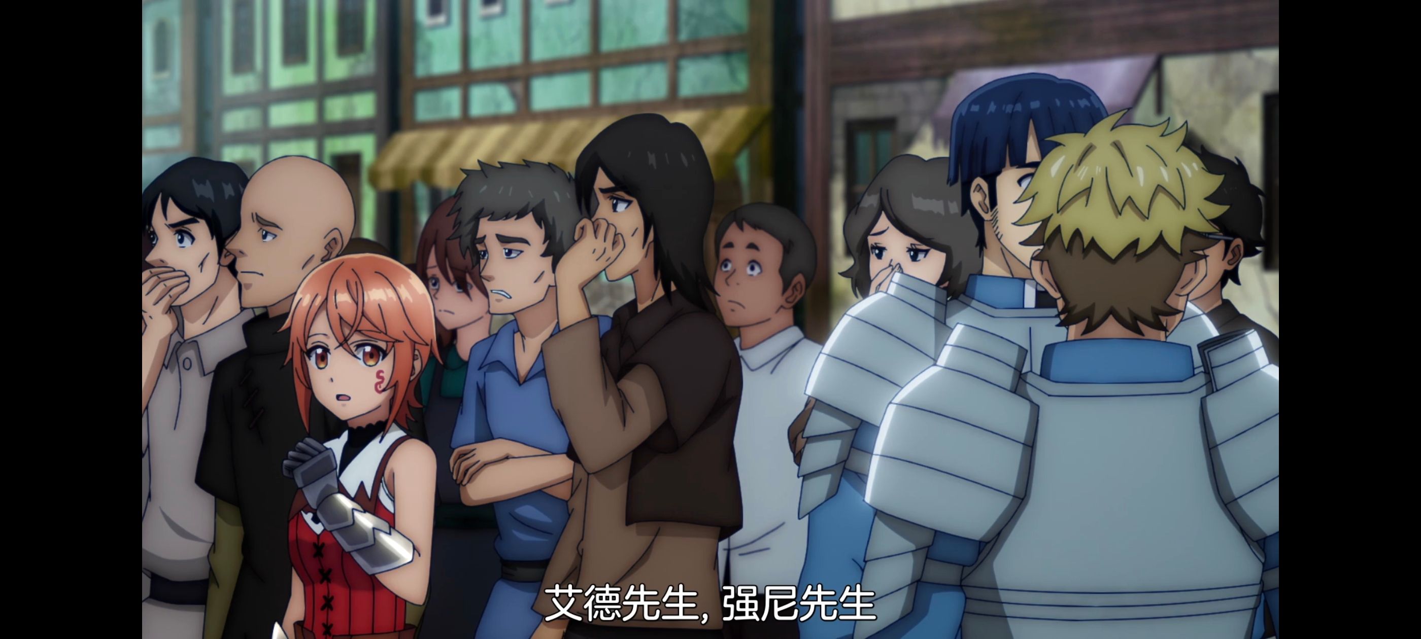 凭你也想讨伐魔王,动画,动漫,番剧,二次元,ACG