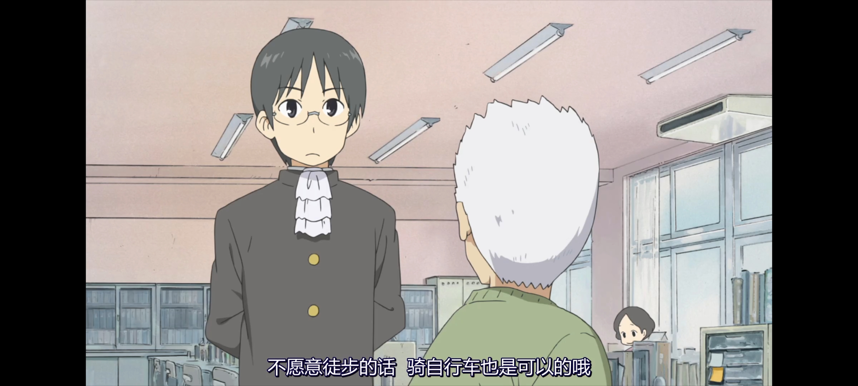 日常,动画,动漫,番剧,二次元,ACG