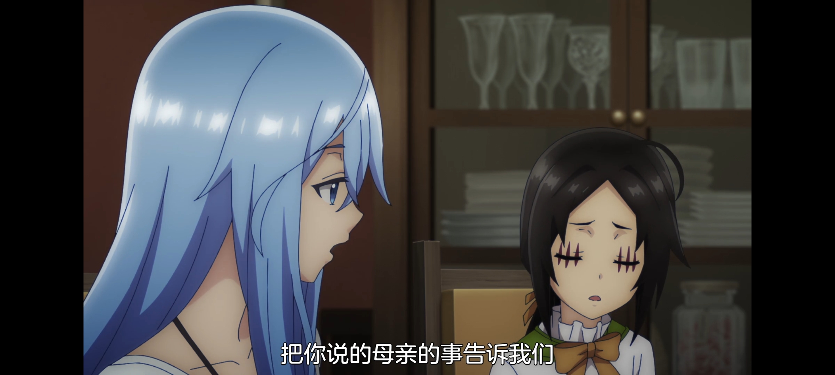 凭你也想讨伐魔王,动画,动漫,番剧,二次元,ACG