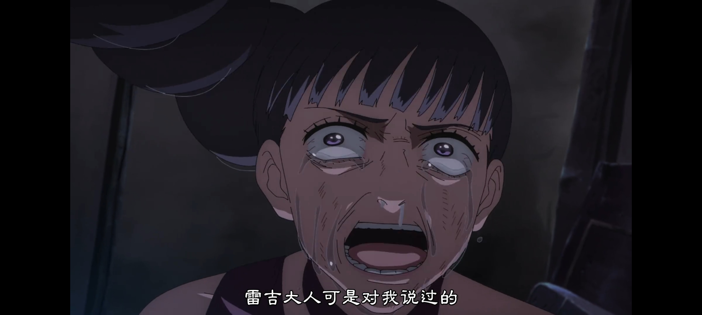 咒术回战,咒术回战死灭回游,动画,动漫,番剧,二次元,ACG