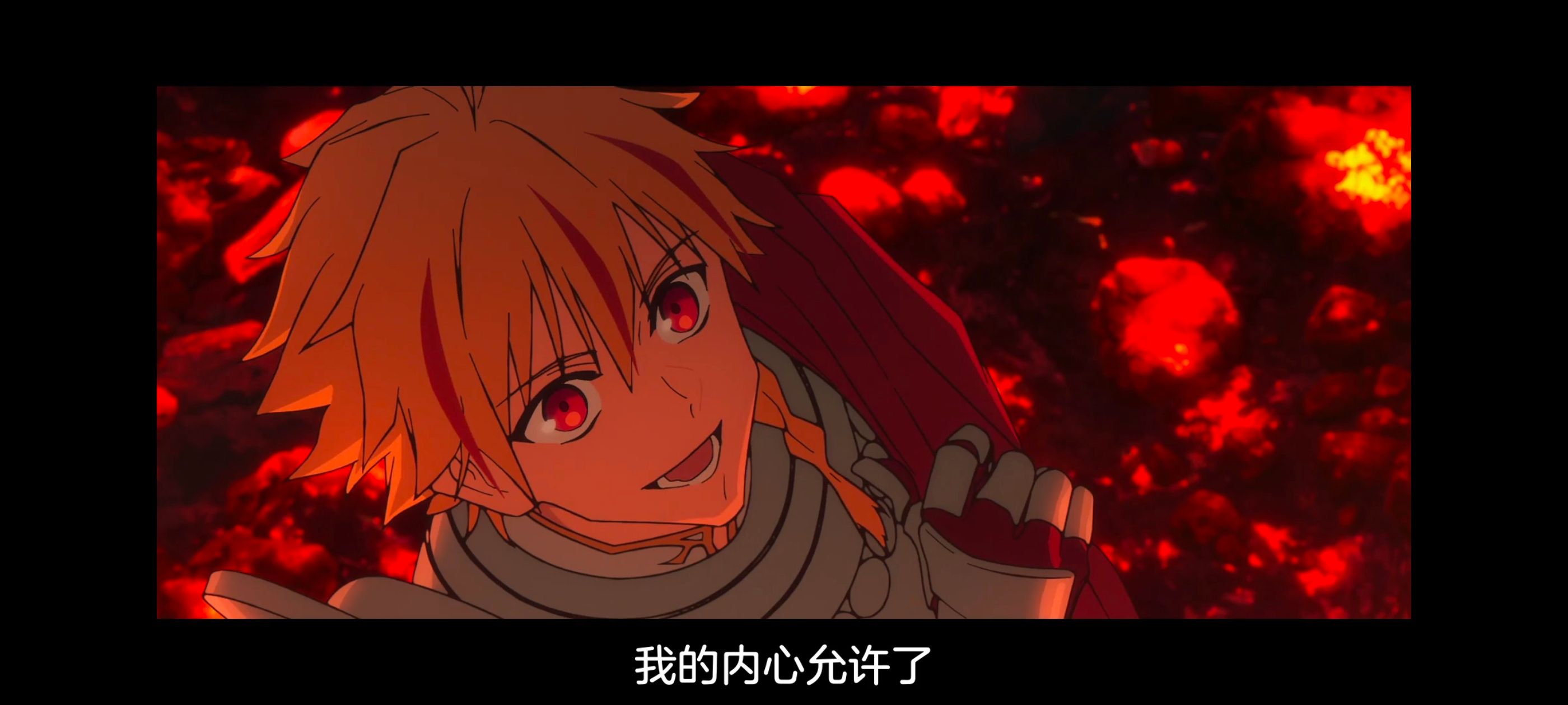 命运奇异赝品,FATE,FatestrangeFake,动画,动漫,番剧,二次元,ACG