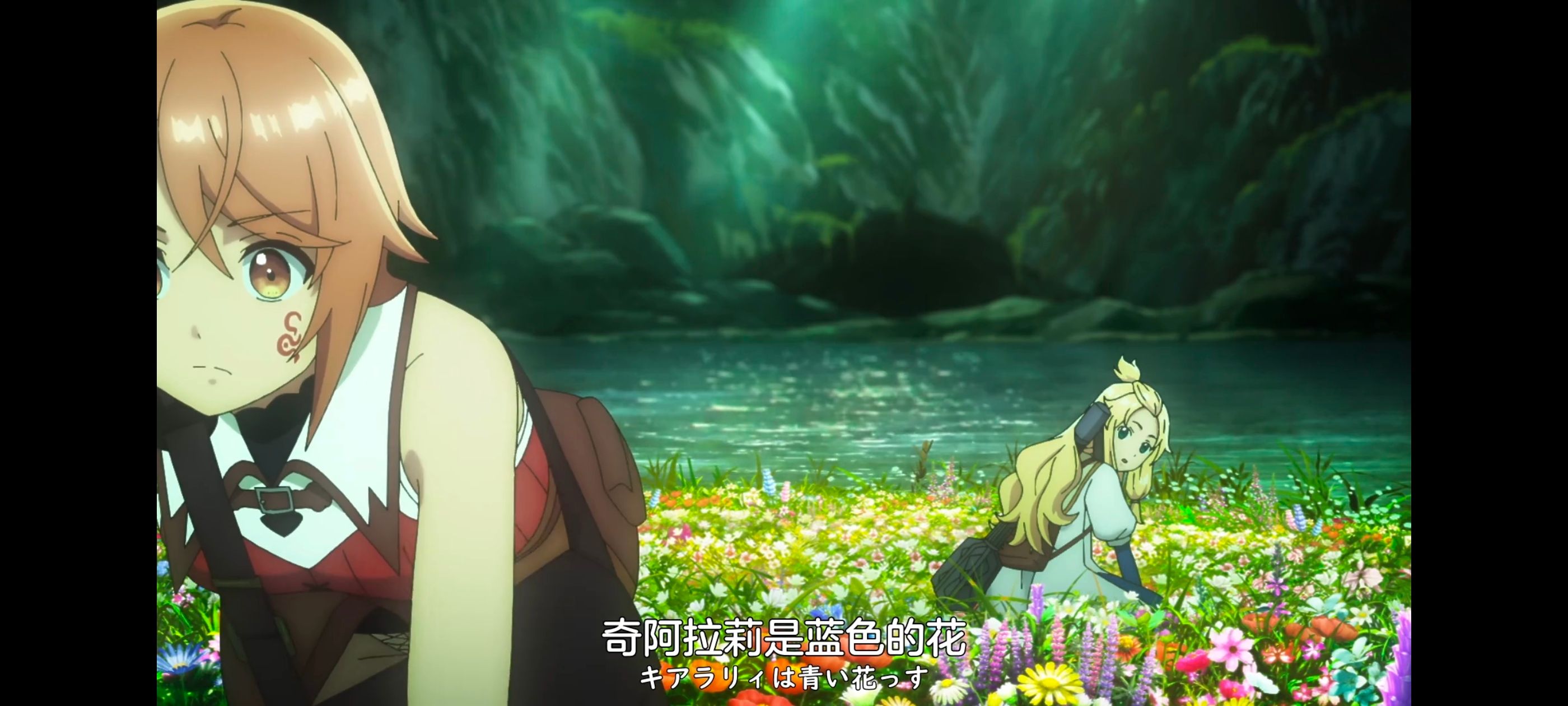 凭你也想讨伐魔王,你这种家伙别想打败魔王,动画,动漫,番剧,ACG