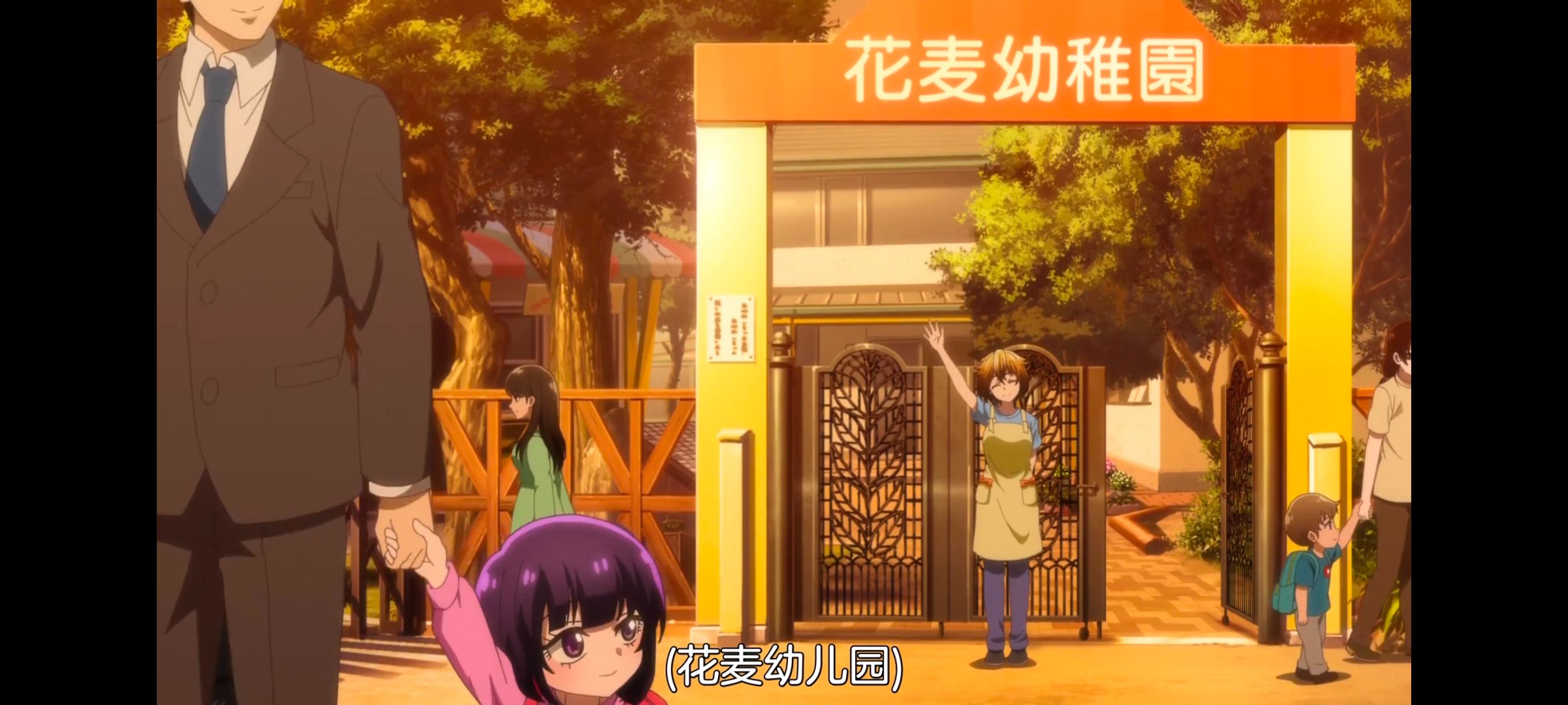 神八小妹不可怕,小伽椰并不可怕,动画,动漫,番剧,ACG