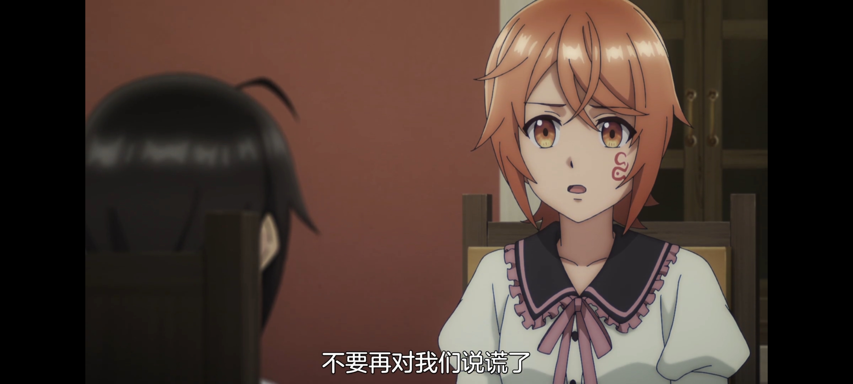 凭你也想讨伐魔王,动画,动漫,番剧,二次元,ACG