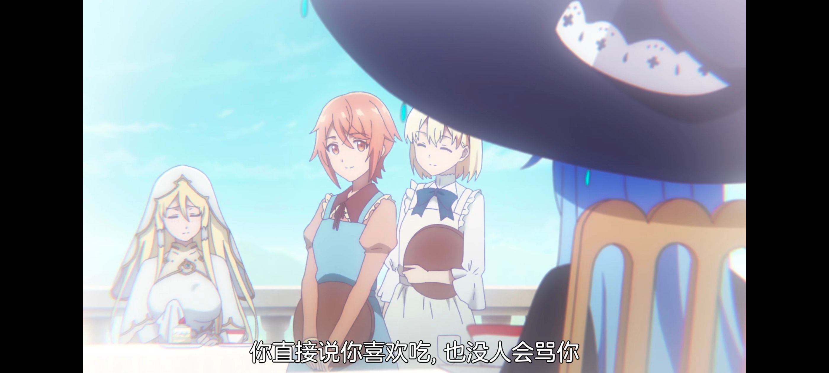 凭你也想讨伐魔王,动漫,动画,百合,番剧,ACG