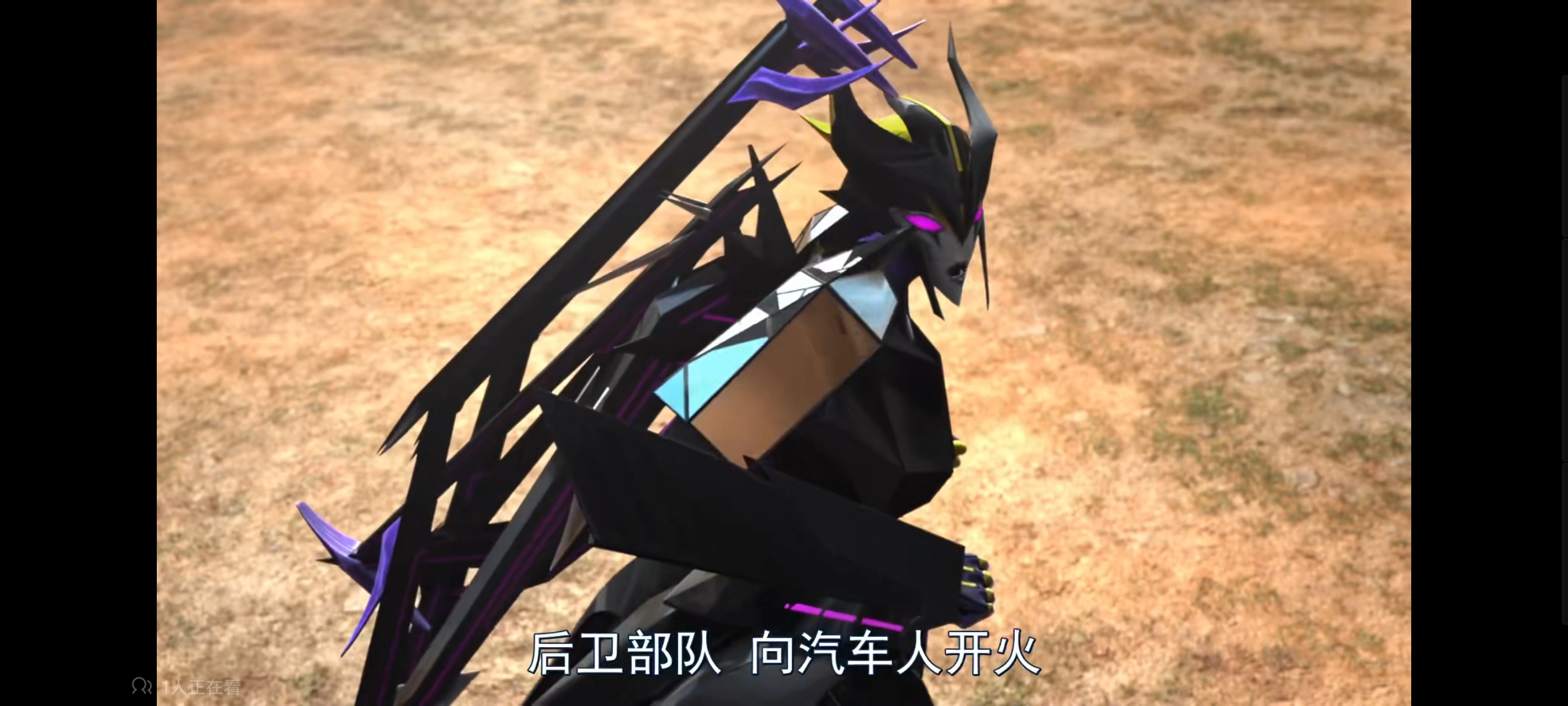 变形金刚,变形金刚领袖之证,动画,动漫,番剧,ACG